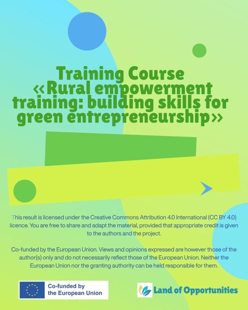 Training Course — English